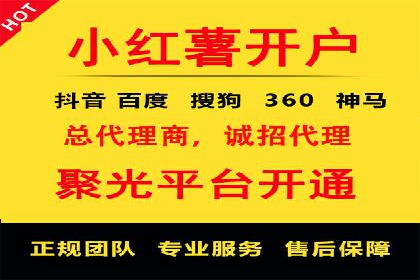 sem竞价推广托管成功案例：提升品牌知名度
